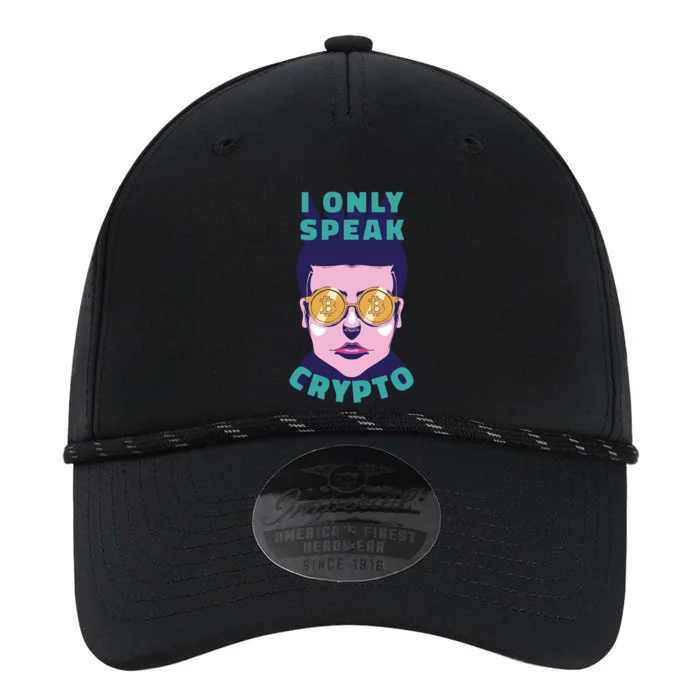 Male I Only Speak Crypto Performance The Dyno Cap