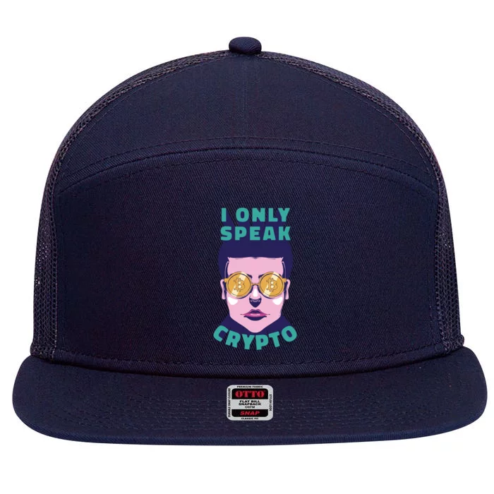 Male I Only Speak Crypto 7 Panel Mesh Trucker Snapback Hat