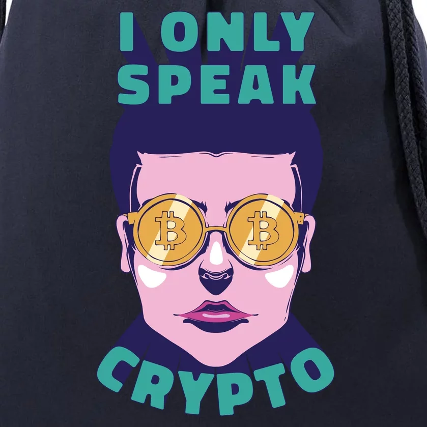 Male I Only Speak Crypto Drawstring Bag