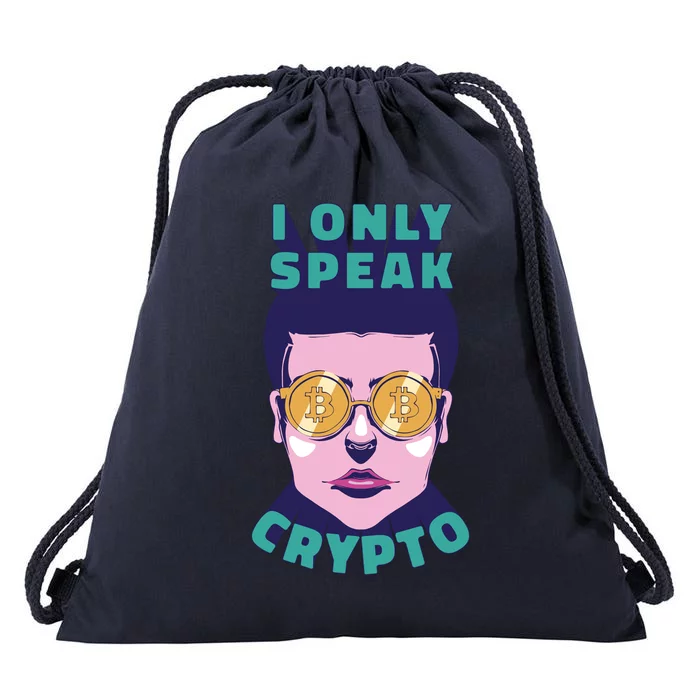 Male I Only Speak Crypto Drawstring Bag