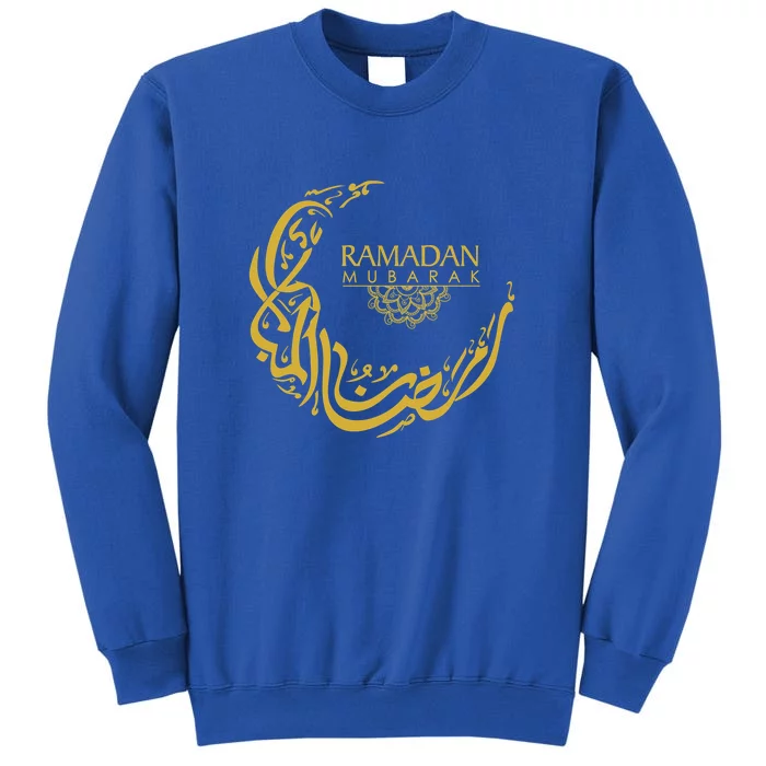 Moon Islamic Ramadan Mubarak Arabic Calligraphy Gift Tall Sweatshirt