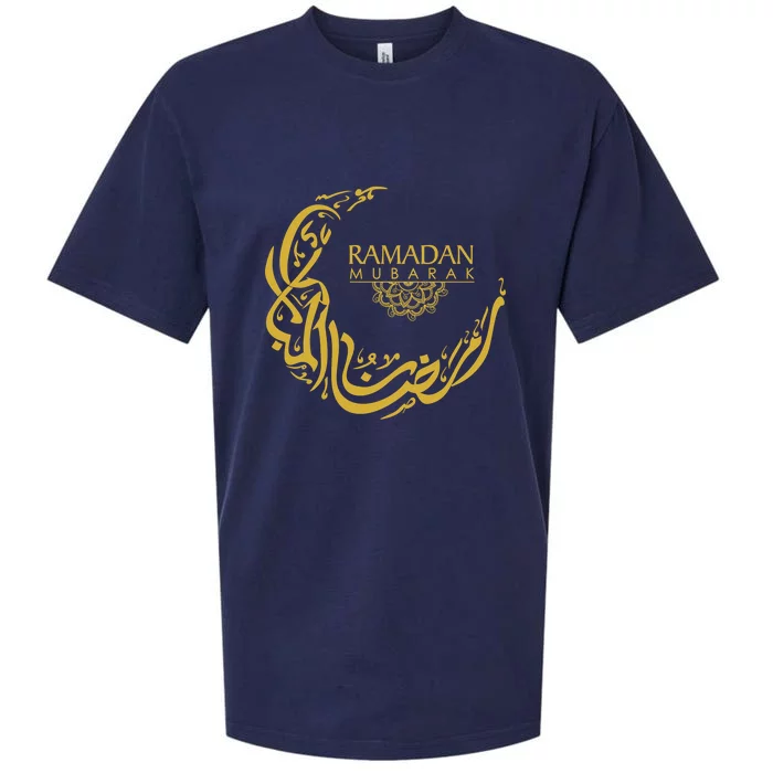 Moon Islamic Ramadan Mubarak Arabic Calligraphy Gift Sueded Cloud Jersey T-Shirt