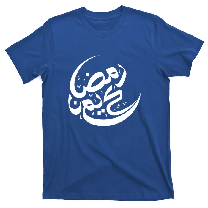 Moon Islamic Ramadan Mubarak Gift Ramadan Kareem T-Shirt