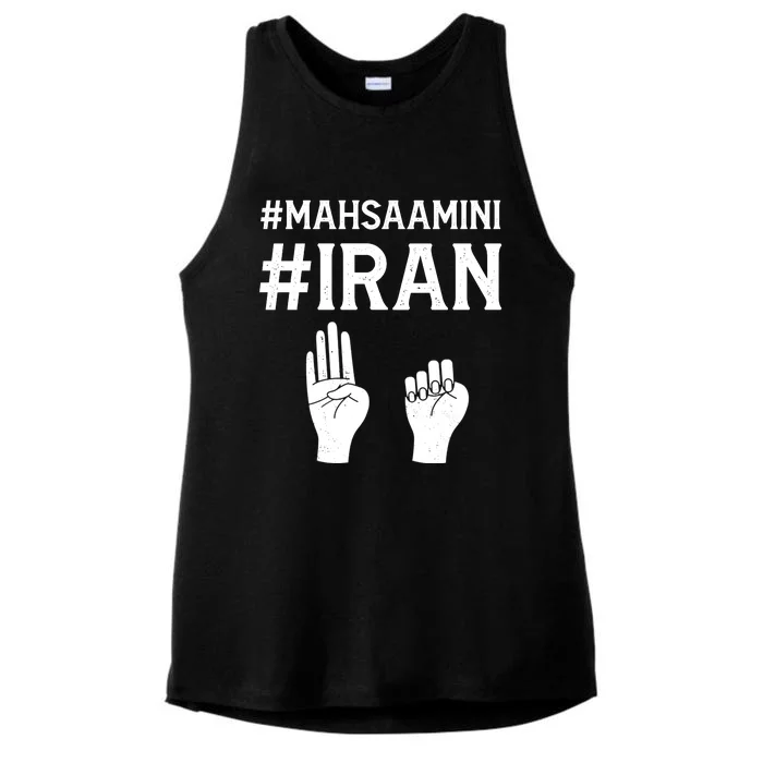 Mahsaamini Iran Symbol Ladies Tri-Blend Wicking Tank