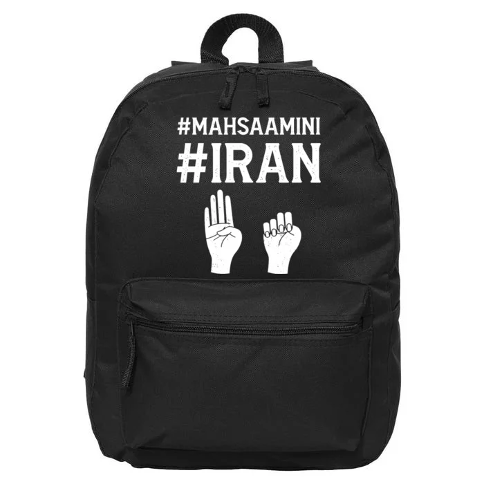 Mahsaamini Iran Symbol 16 in Basic Backpack