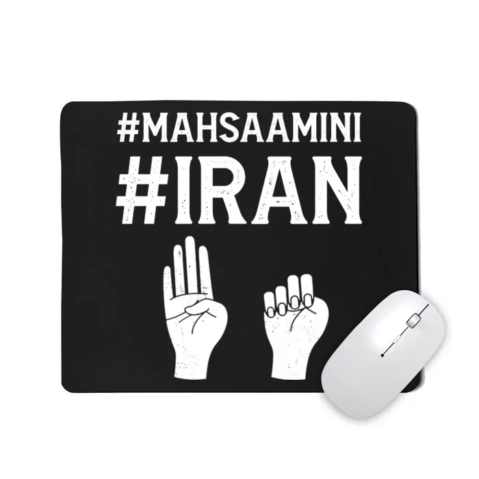 Mahsaamini Iran Symbol Mousepad