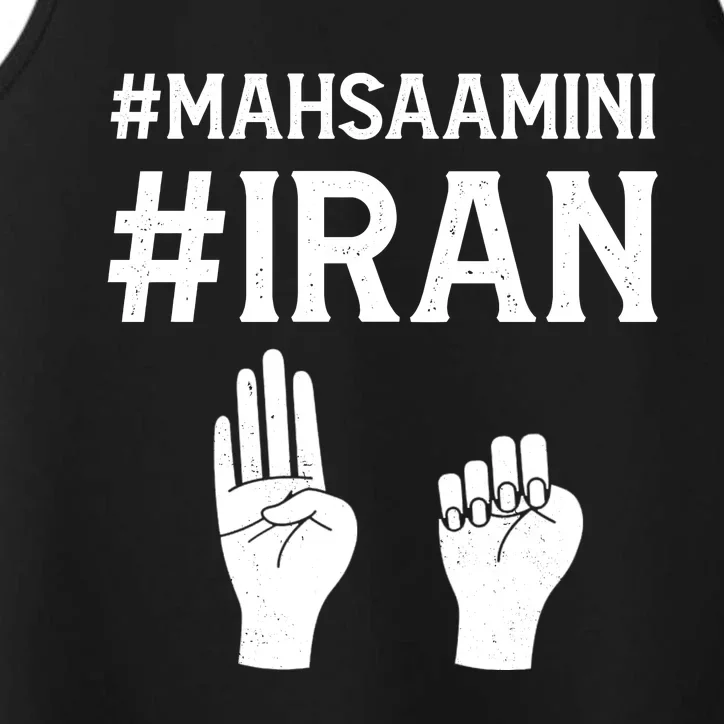 Mahsaamini Iran Symbol Performance Tank