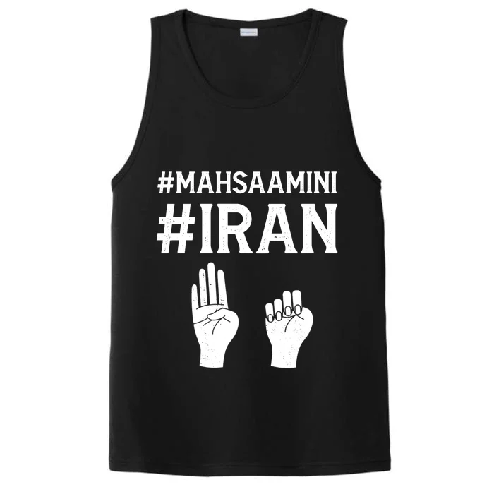 Mahsaamini Iran Symbol Performance Tank