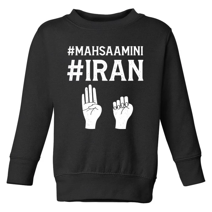 Mahsaamini Iran Symbol Toddler Sweatshirt