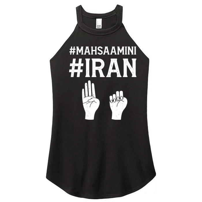 Mahsaamini Iran Symbol Women’s Perfect Tri Rocker Tank