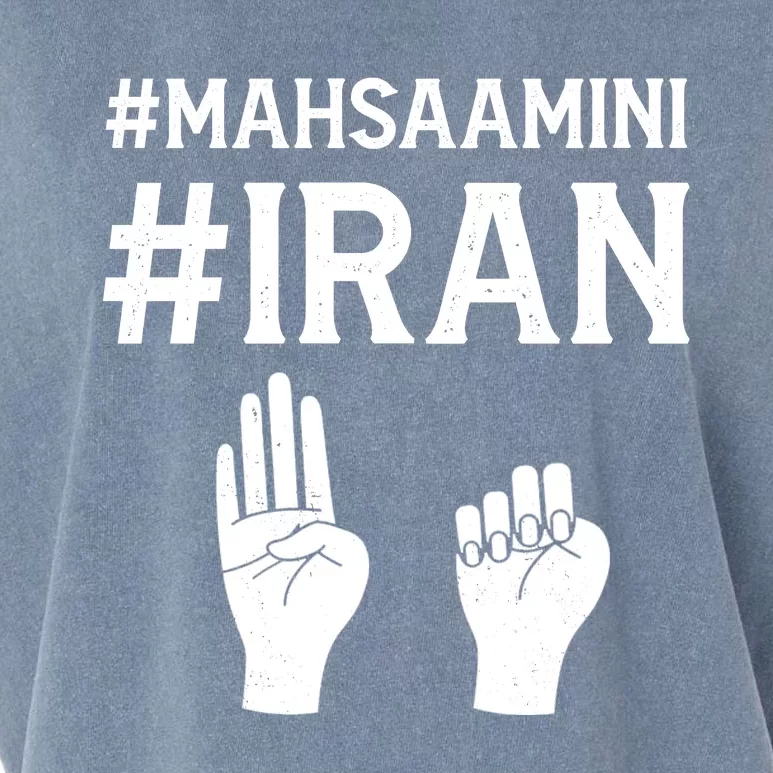 Mahsaamini Iran Symbol Garment-Dyed Women's Muscle Tee