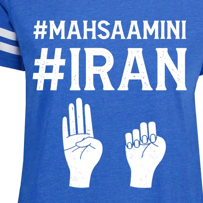 Mahsaamini Iran Symbol Enza Ladies Jersey Football T-Shirt