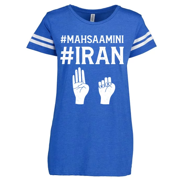 Mahsaamini Iran Symbol Enza Ladies Jersey Football T-Shirt