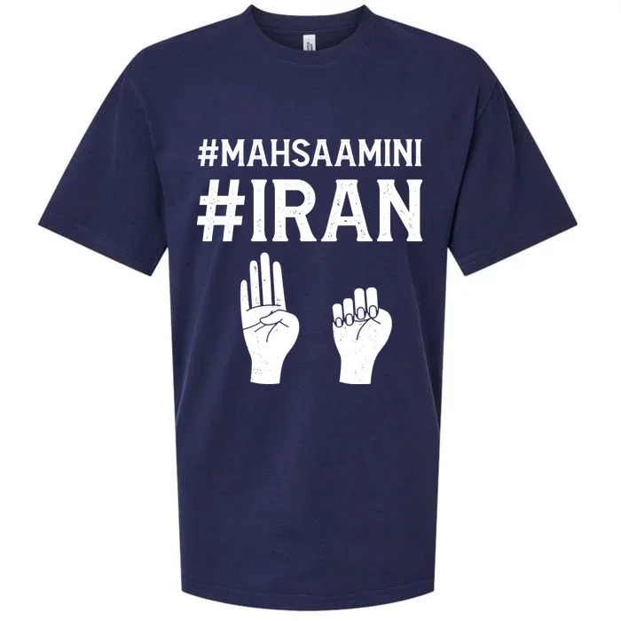 Mahsaamini Iran Symbol Sueded Cloud Jersey T-Shirt