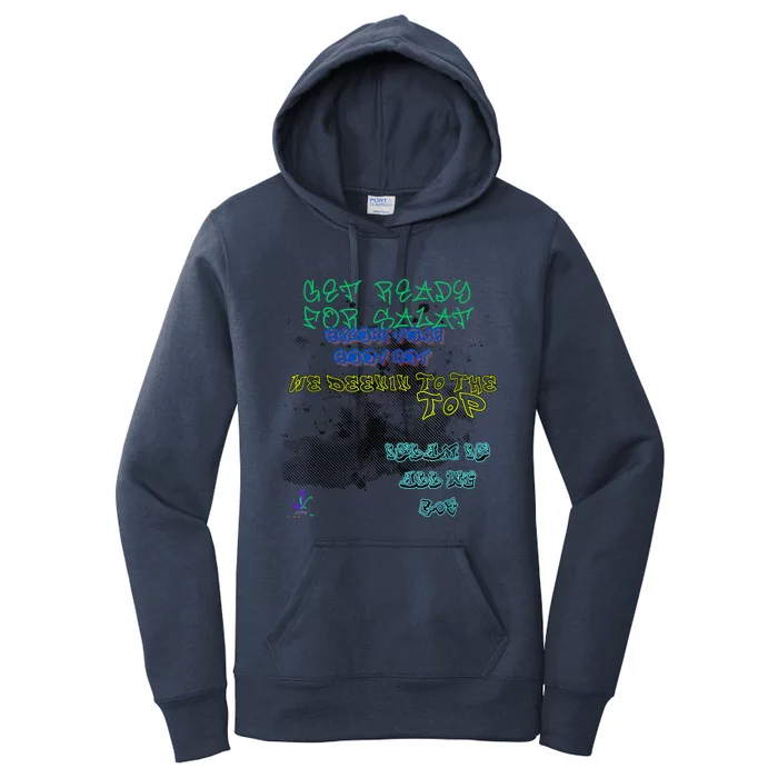 MUSLIM ISLAMIC SAYING GRAFFITI PAINT SPLATT RAMADAN Women's Pullover Hoodie