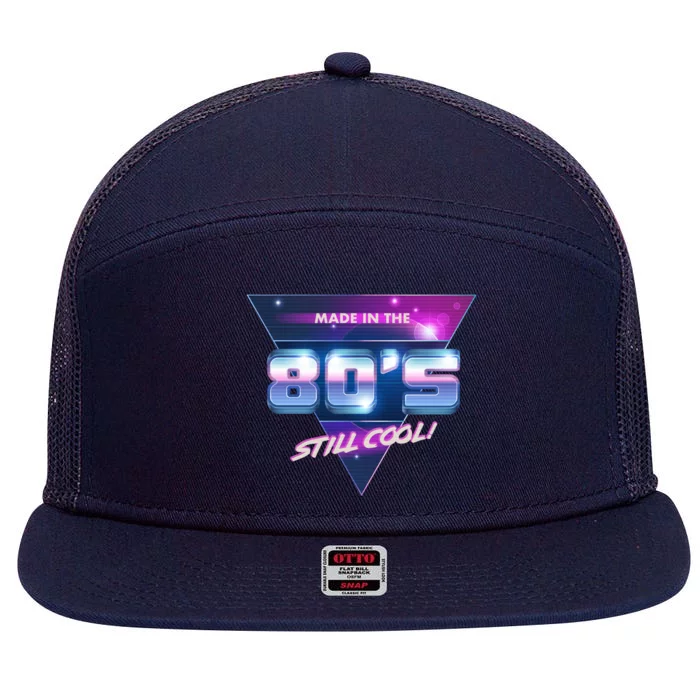 Made In The 80's Still Cool 7 Panel Mesh Trucker Snapback Hat