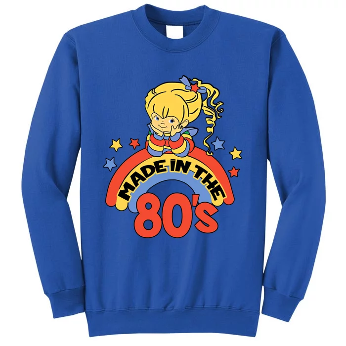 Made In The 80s 1980s Generation Millennials Retro Vintage Funny Gift Sweatshirt