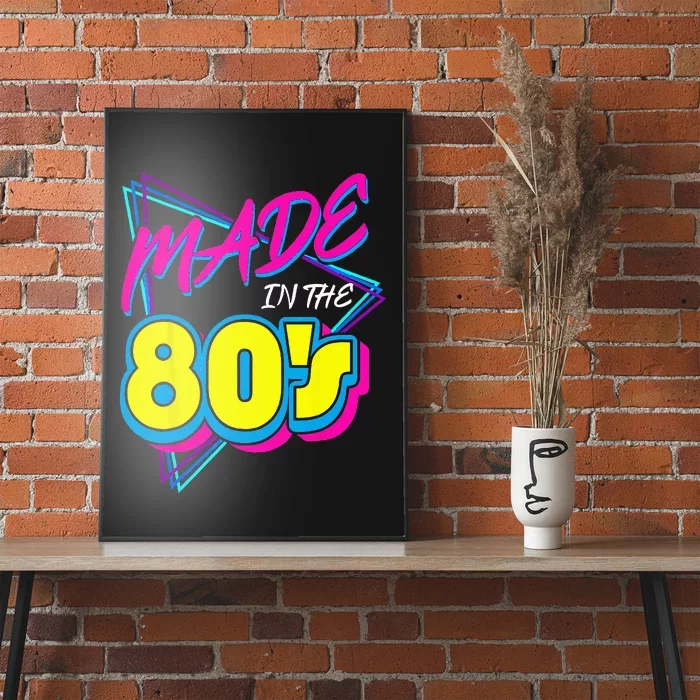 Made In The 80s 1980s Retro Ninen Eighties Vintage Music Poster