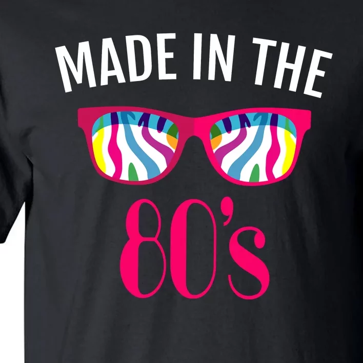 Made In The 80s Tall T-Shirt