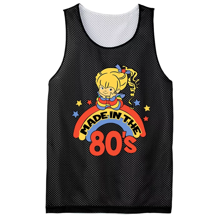 Made In The 80s 1980s Generation Millennials Retro Vintage Mesh Reversible Basketball Jersey Tank