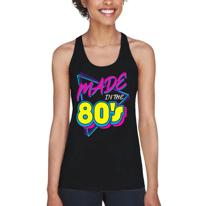 Made In The 80s 1980s Retro Nineteen Eighties Vintage Music Women's Racerback Tank