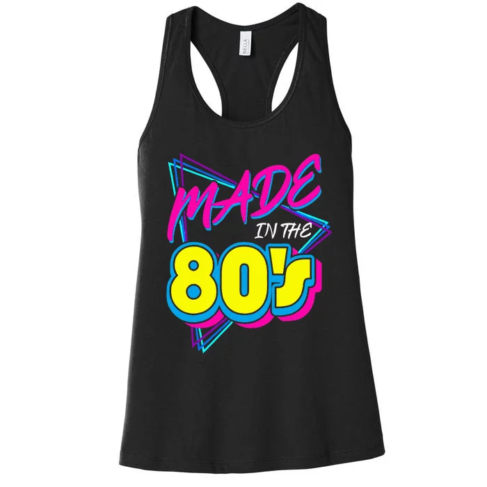 Made In The 80s 1980s Retro Nineteen Eighties Vintage Music Women's Racerback Tank