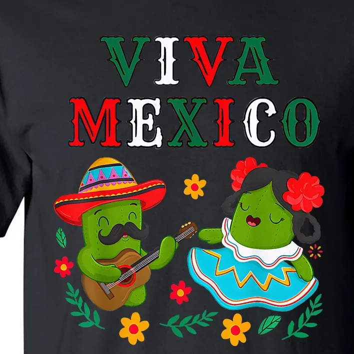 Mexican Independence Viva Mexico Maracas Guitar Tall T-Shirt