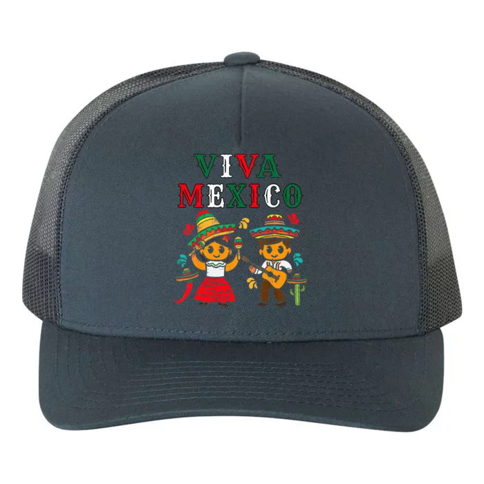 Mexican Independence Viva Mexico Maracas Guitar Yupoong Adult 5-Panel Trucker Hat