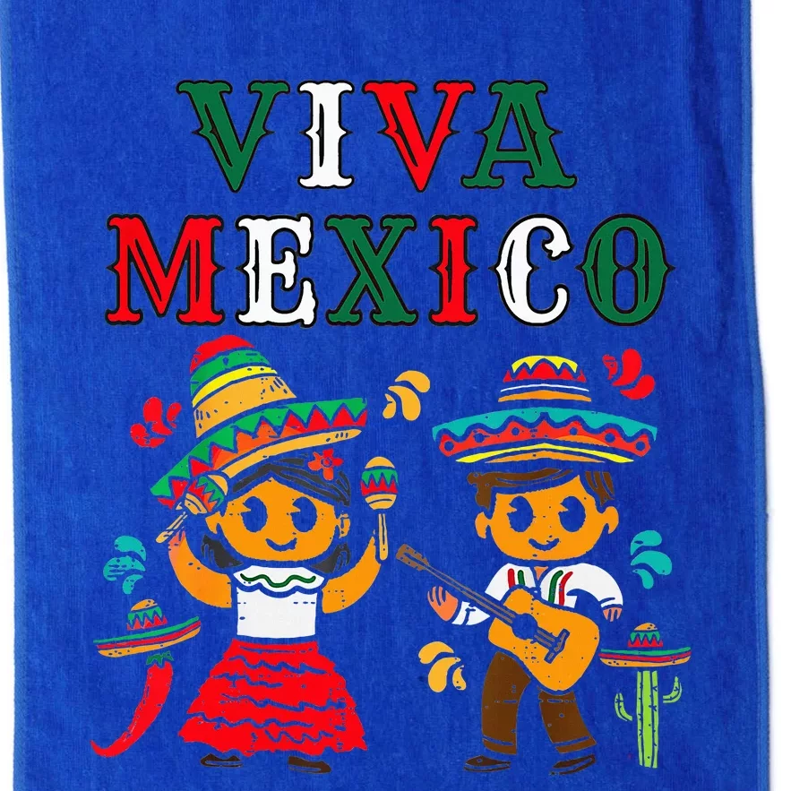 Mexican Independence Viva Mexico Maracas Guitar Platinum Collection Golf Towel