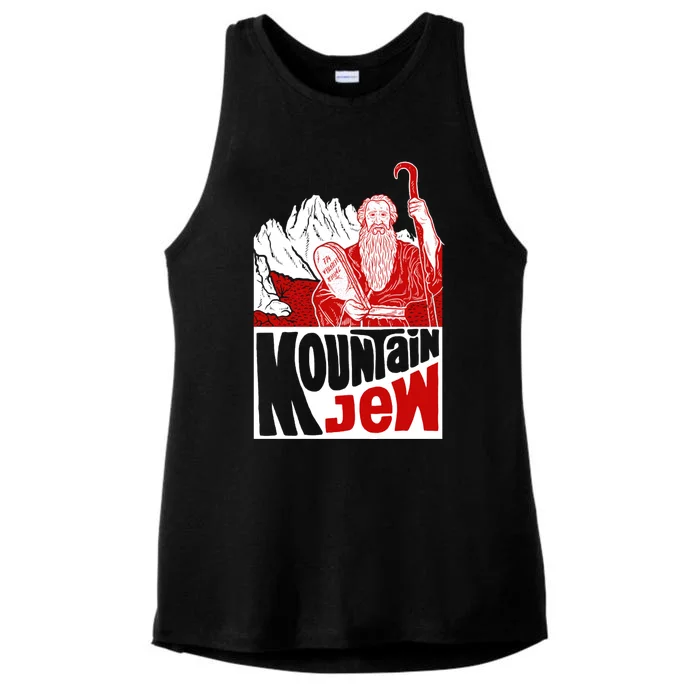 Mountain Jew Funny Ladies Tri-Blend Wicking Tank