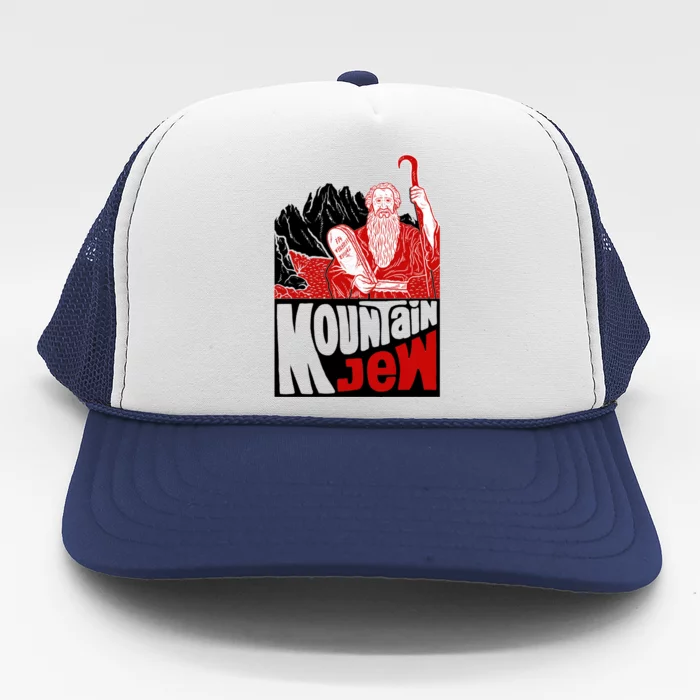 Mountain Jew Funny Trucker Hat