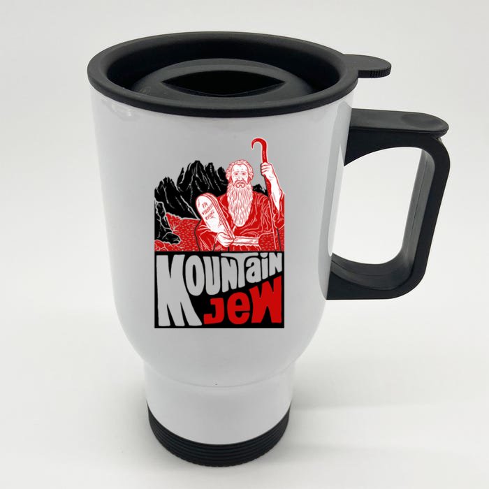 Mountain Jew Funny Front & Back Stainless Steel Travel Mug