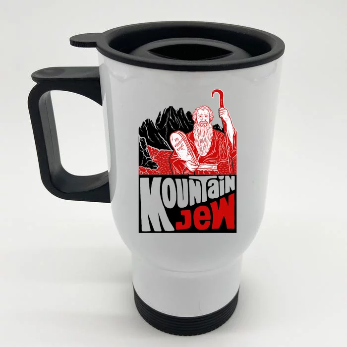 Mountain Jew Funny Front & Back Stainless Steel Travel Mug