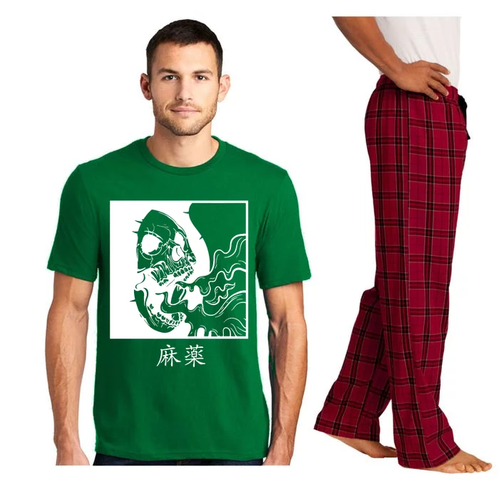 Minimalist Japanese Pajama Set