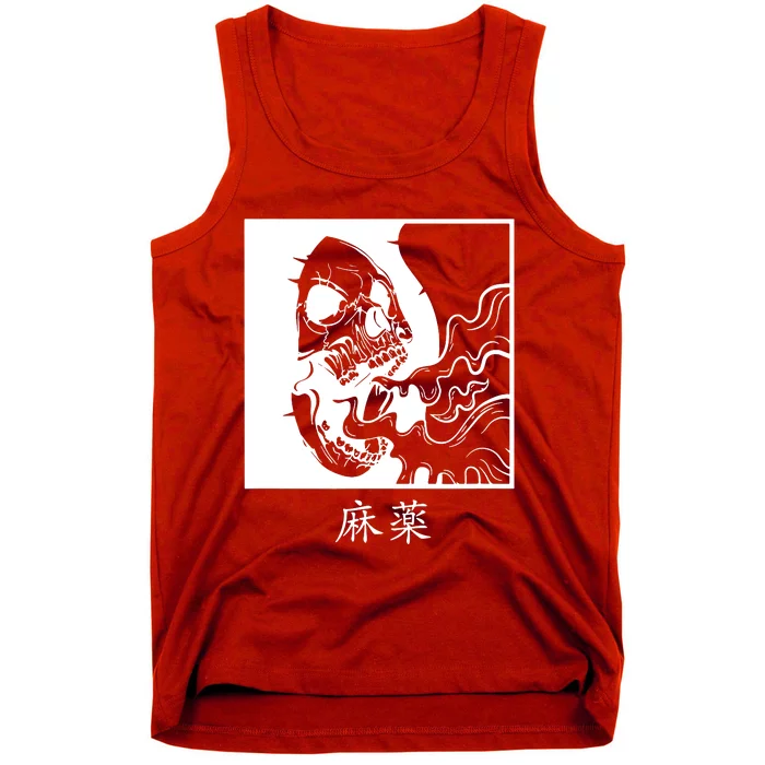 Minimalist Japanese Tank Top