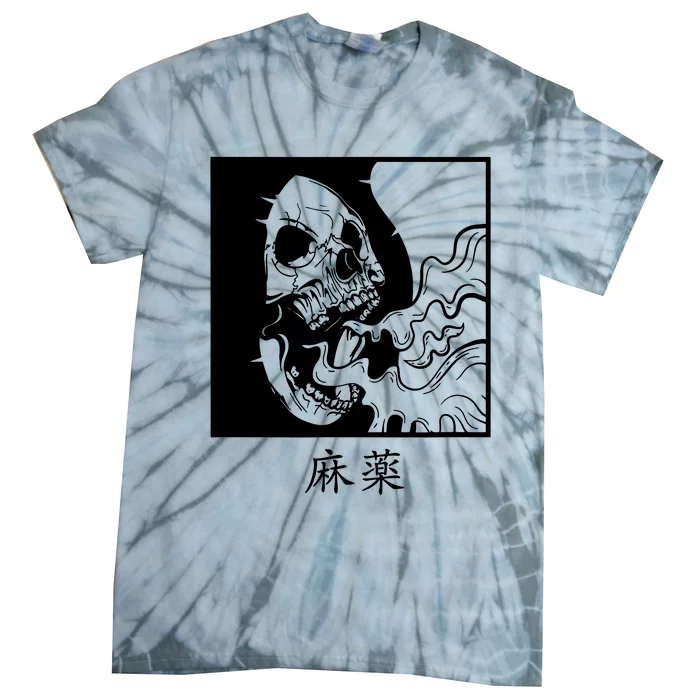 Minimalist Japanese Tie-Dye T-Shirt