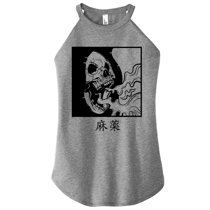 Minimalist Japanese Women’s Perfect Tri Rocker Tank