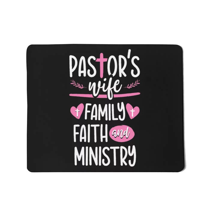 Ministry Jesus PastorS Wife Christian Church Appreciation Mousepad