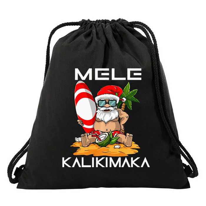 mele kalikimaka christmas in july santa hawaiian surfing Drawstring Bag