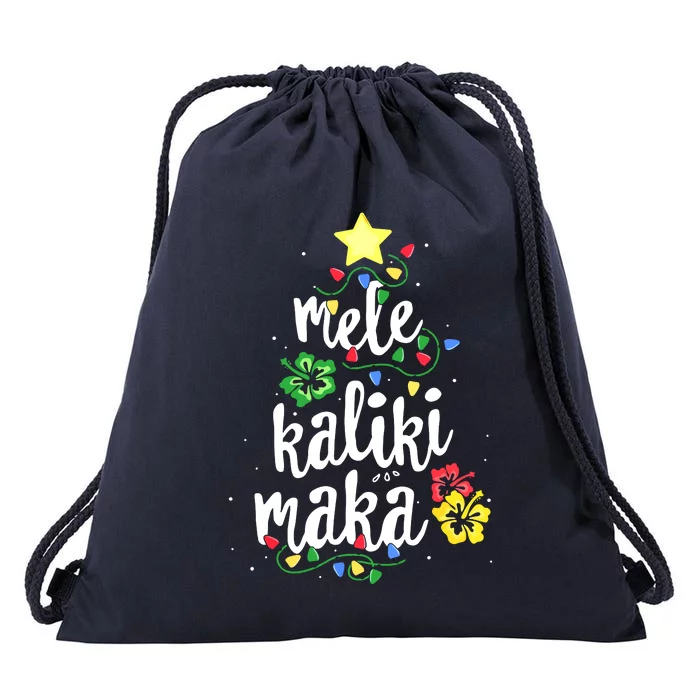 Mele Kalikimaka For Hawaiian Hawaii Christmas Drawstring Bag