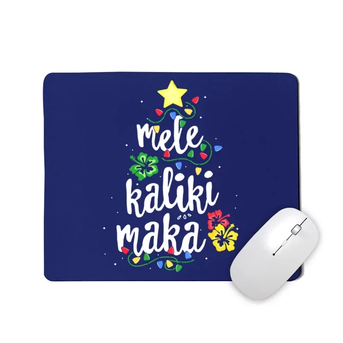 Mele Kalikimaka For Hawaiian Hawaii Christmas Mousepad