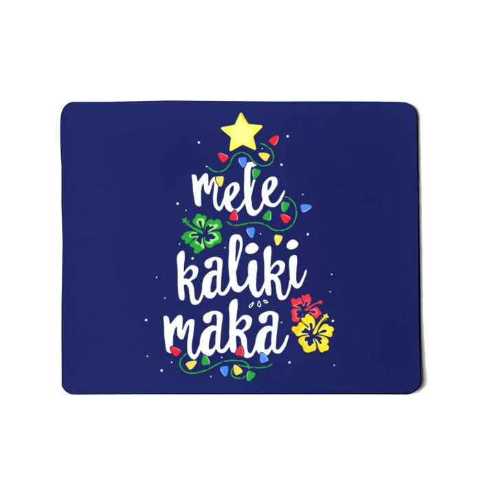 Mele Kalikimaka For Hawaiian Hawaii Christmas Mousepad