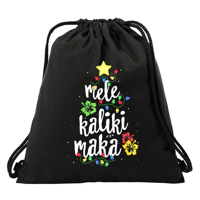 Mele Kalikimaka For Women Hawaiian Hawaii Christmas Drawstring Bag