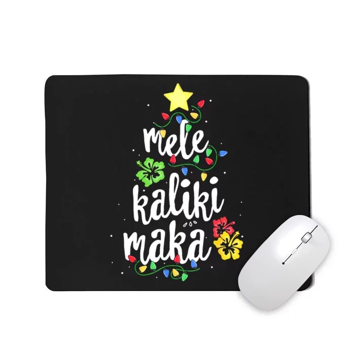 Mele Kalikimaka For Women Hawaiian Hawaii Christmas Mousepad