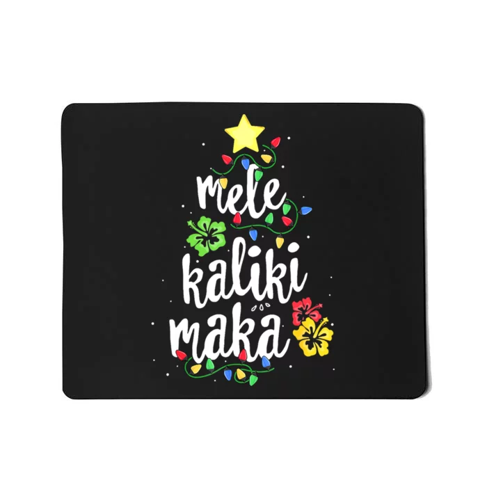 Mele Kalikimaka For Women Hawaiian Hawaii Christmas Mousepad