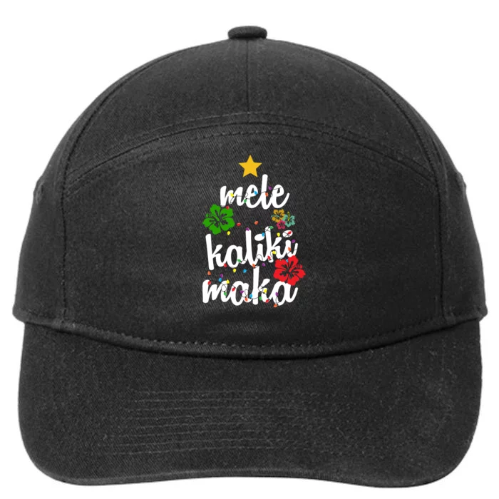 Mele Kalikimaka Festive Holiday 7-Panel Snapback Hat