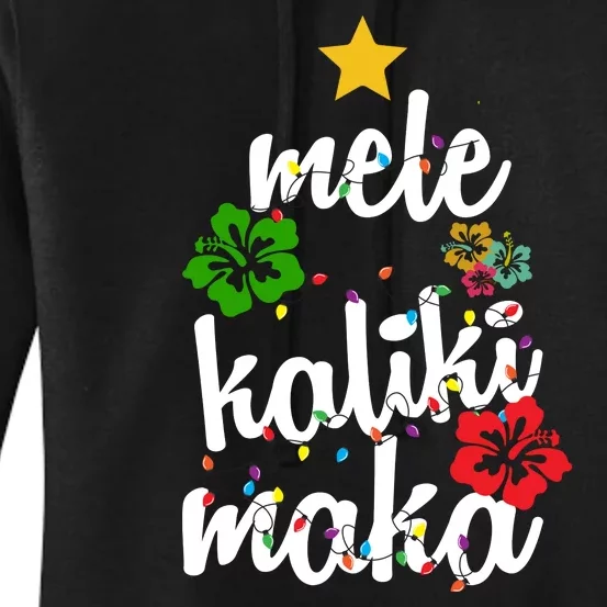 Mele Kalikimaka Festive Holiday Women's Pullover Hoodie