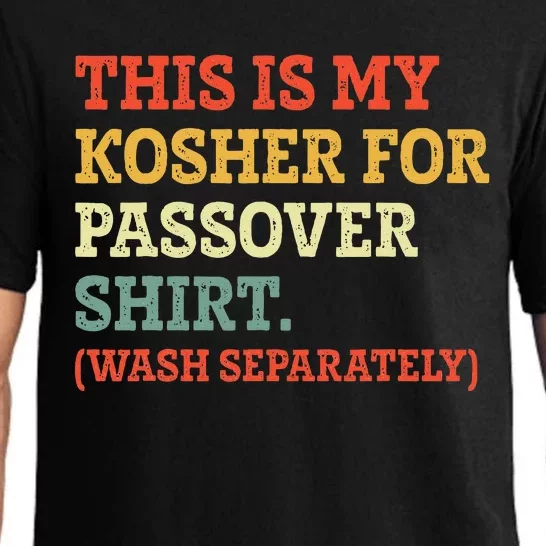 My Kosher For Passover Wash Separately Matzah Pesach Pajama Set