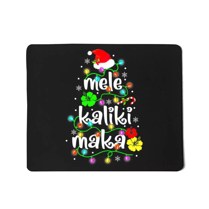 Mele Kalikimaka For Women Hawaiian Hawaii Christmas Mousepad