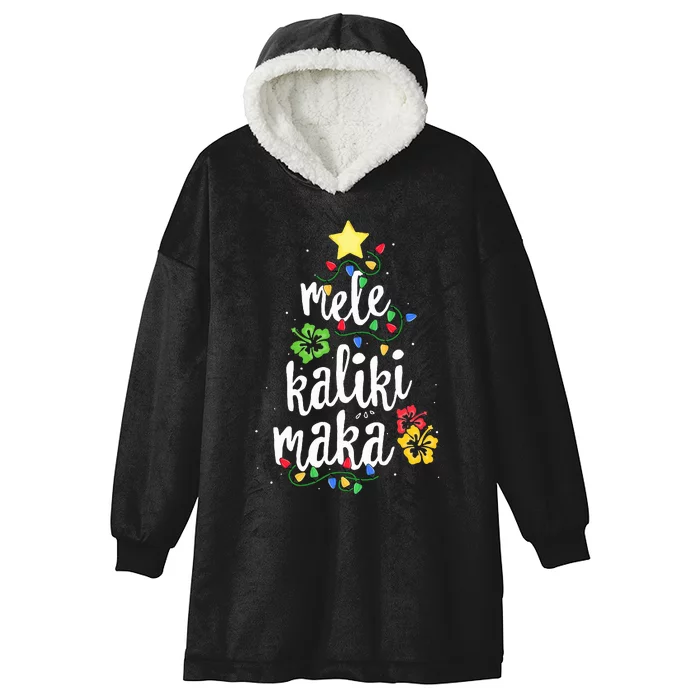 Mele Kalikimaka  Hawaiian Hawaii Christmas Hooded Wearable Blanket